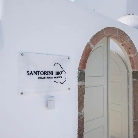 Santorini 180 Degrees * Пиргос